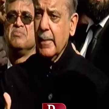 #shahbazsharif #reels #shortsvideo #viralvideo #shortsfeed #statement #letestnews #pmln #pmlnleaders