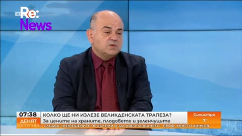 Колко ще ни излезе великденската трапеза_