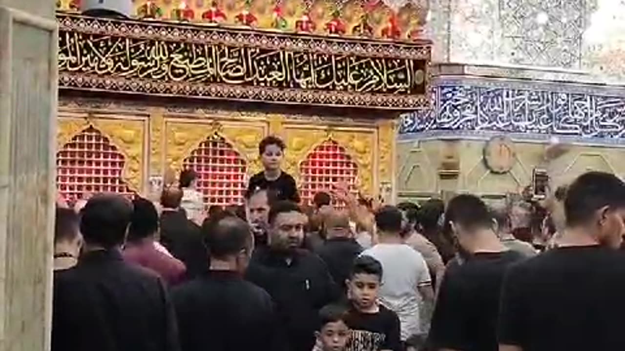 Roza Hazrat Abbas A.S