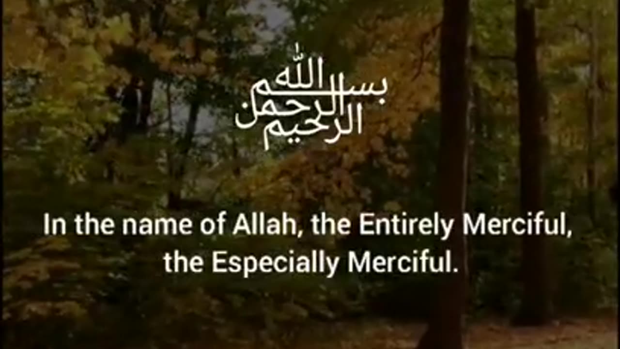 Surah Az-Zalzalah by Mishary Rashid Alafasy with Arabic subtitles and English Translations