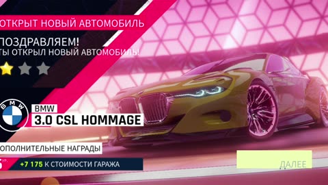 Asphalt 9 best moments, street racing