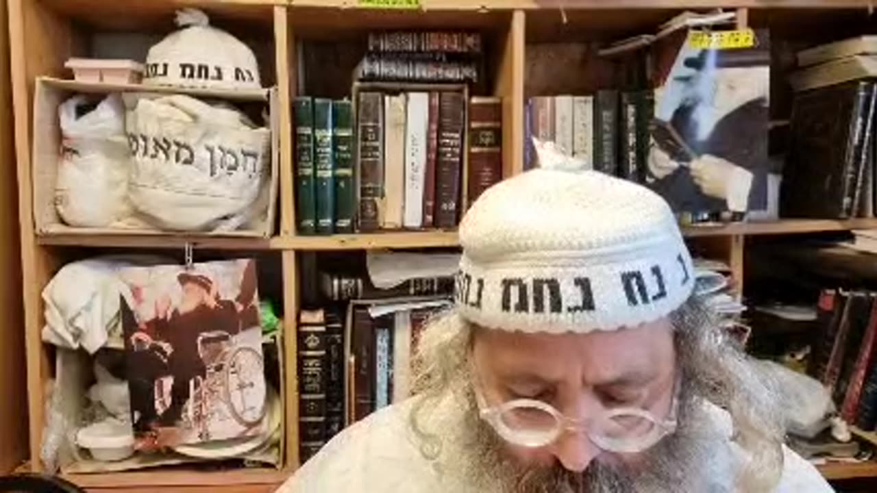 אדרבה הרי הוא מתירו בבת חורין עבדא בהפקירא ניחא ליה זילא ליה שכיחא פריצה - שיר נ נח מסכת גיטין דף יג