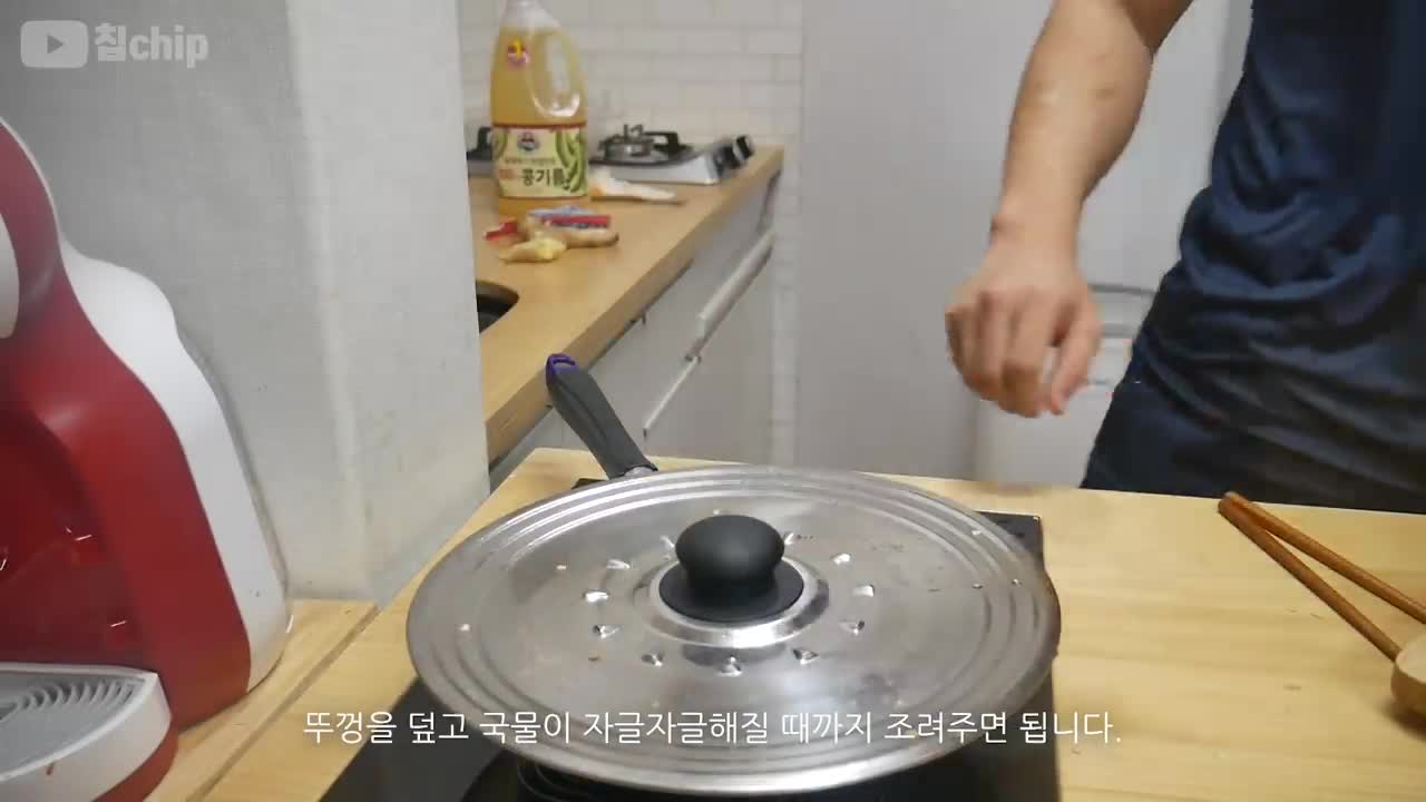 이거 진심 맛있습니다.