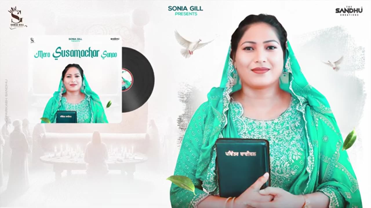 Mera Susamachar Sunao - (Audio Music) l Sonia Gill | New Masih Song 2024 | New Masih Geet 2024