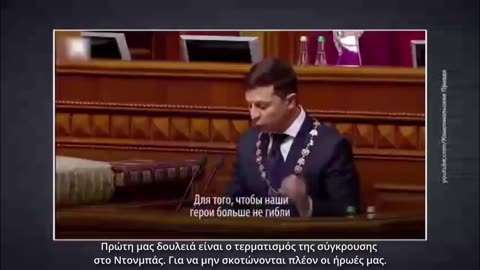 zelensky02