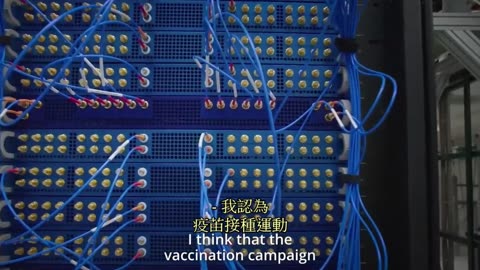 The Big Reset 大重置電影