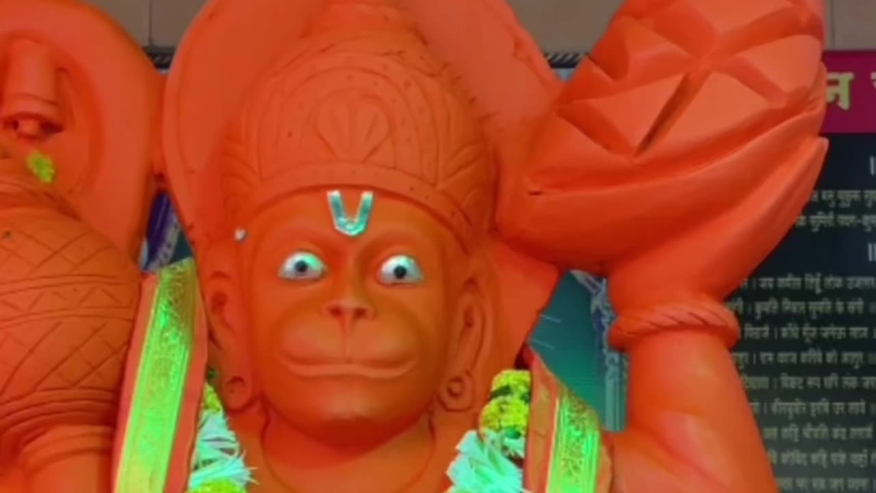 Jai shree ram