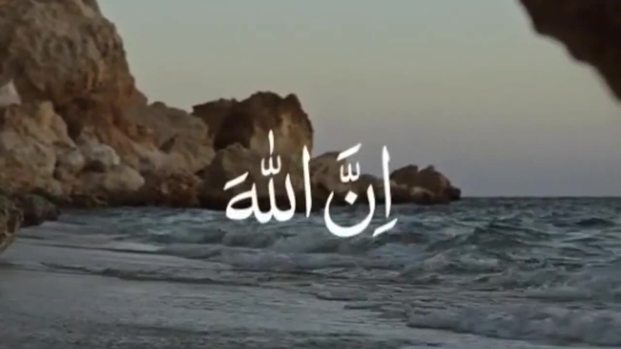 Surah Al-Fatir