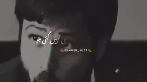 Poetry|Imran hashmi
