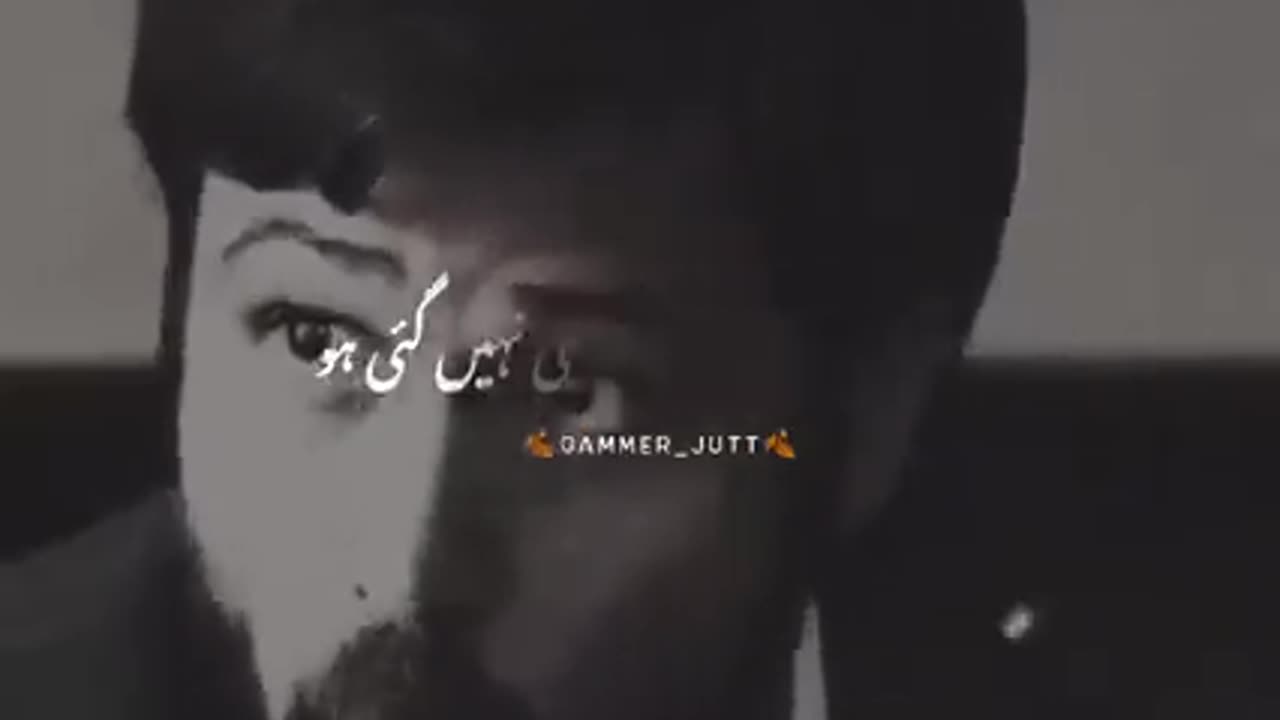 Poetry|Imran hashmi