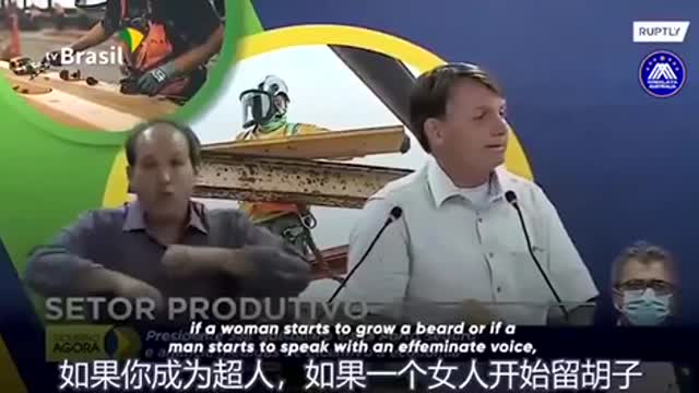勇敢的巴西🇧🇷總統又直言了，我想拿敗燈換這一位，可以嗎😌？