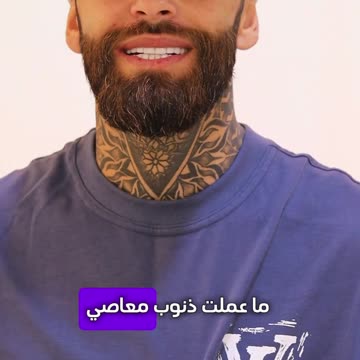 فرعون
