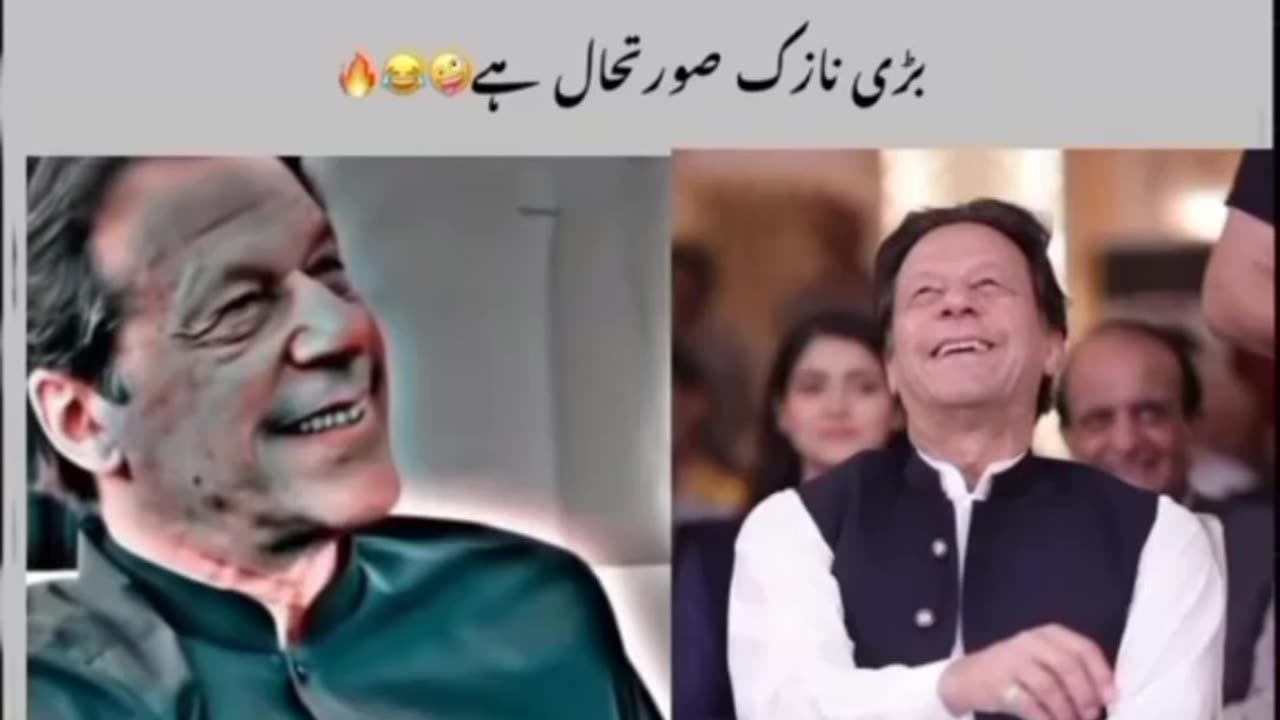 Imran Khan