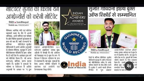 The Success Story :- Middle Class 2022