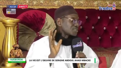 Wakhtanou Serigne Abdoul Ahad Mbacke Part 1