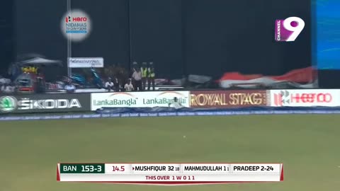 Afghanistan vs Bangladesh