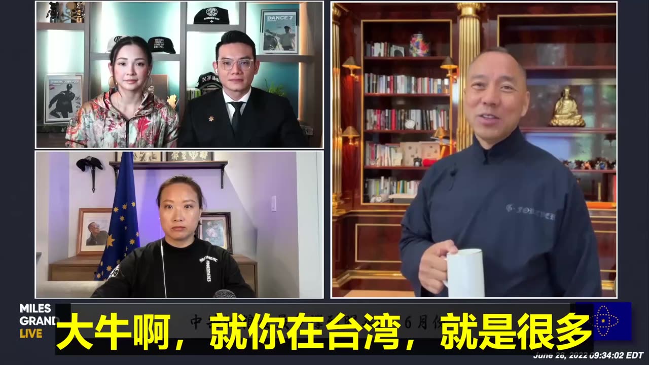 20220628 文贵先生大直播： #江泽民 时代，最核心就是 #上海银行