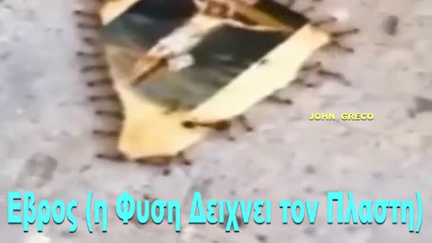 👉#ΠΑΡΕ... τα ΠΟΛΛΑΠΛΑ #ΜΗΝΥΜΑΤΑ..👉#ΜΗΝ τους ΦΟΒΑΣΑΙ... !!!🔥👊