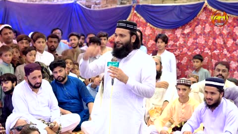 New Naat 2023 - Kis Qadar Hai Banaya - Shan e Muhammad - Hafiz Zafar Shahzad -