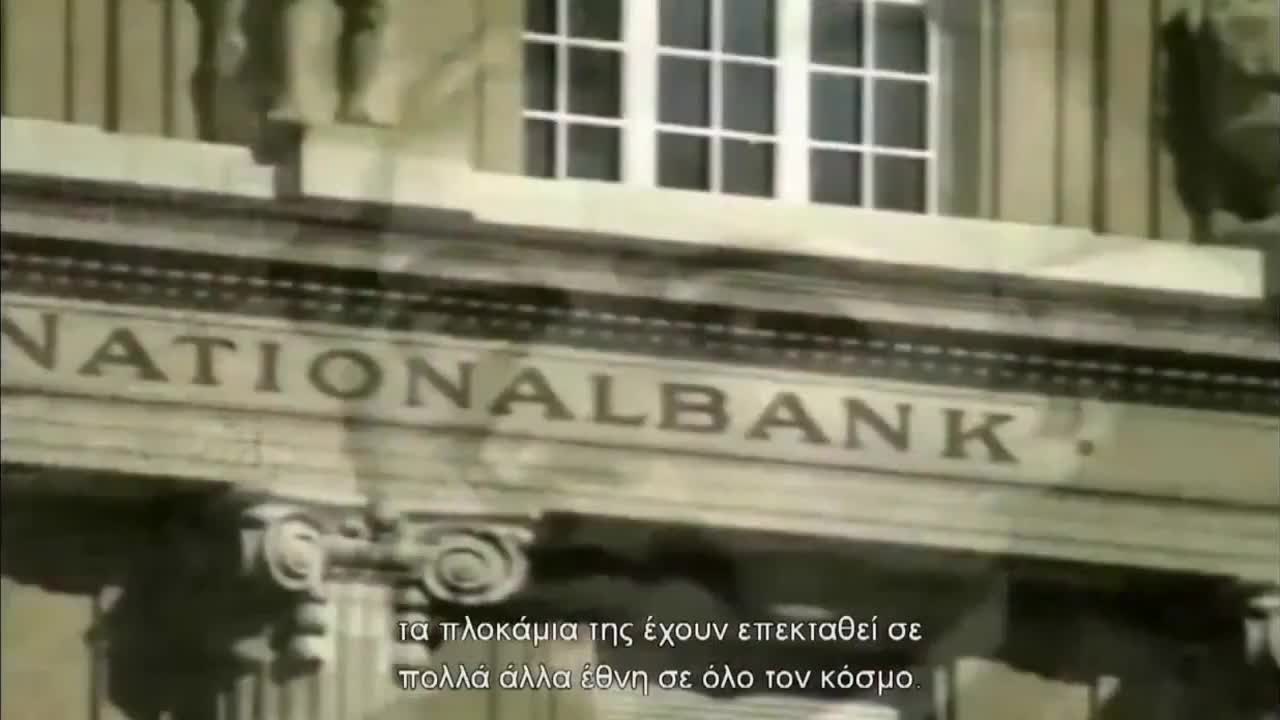 Οι Ιλλουμινάτοι Μασόνοι