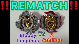 Bloody Longinus vs Z Achillies 3 round Beyblade burst ChoZ/SuperZ/Turbo Battle Video