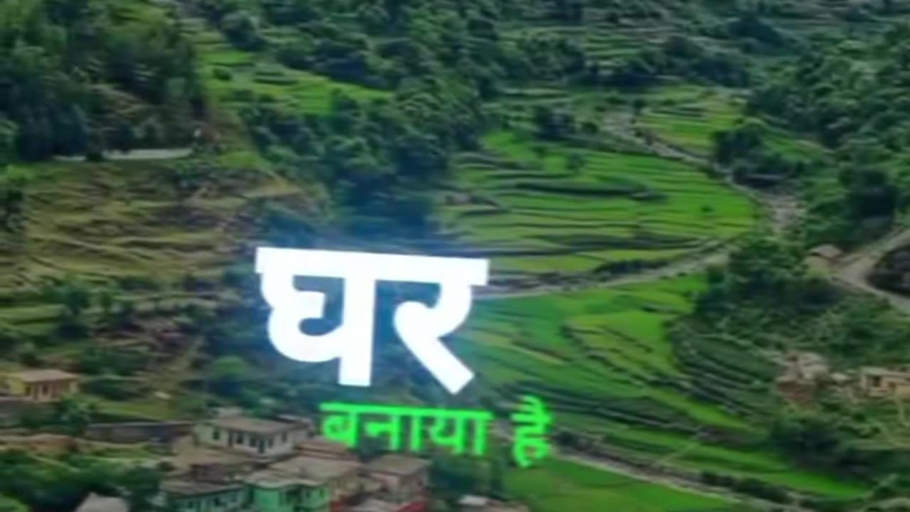 I love ❤india
