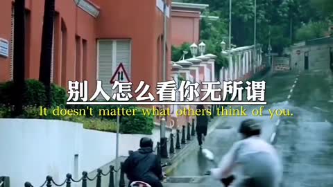 Motivational life requires effort