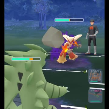 Pokémon GO 82-Rocket Grunt