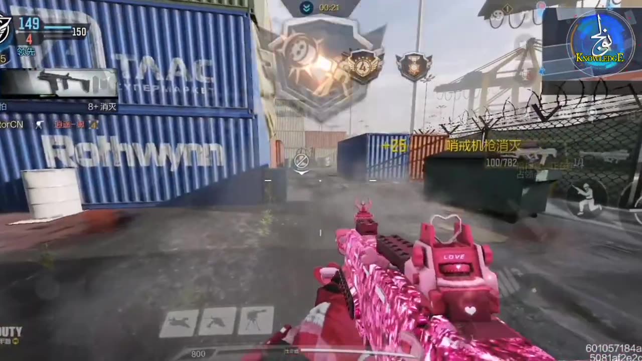 CODM 2 WANDERFUL LEGANDARY WEAPON CODMOBILE