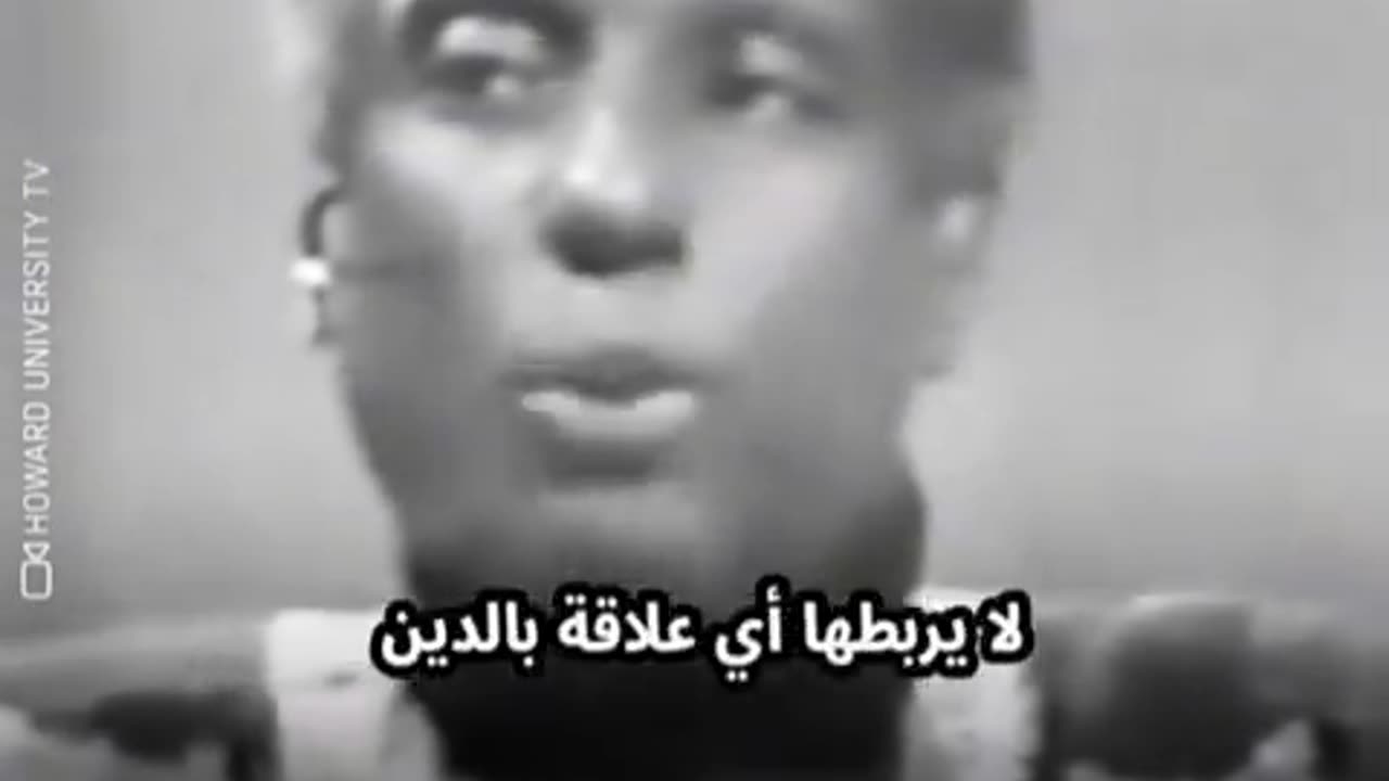 Stokley Carmichael Speaking in 1995 on Palestine.