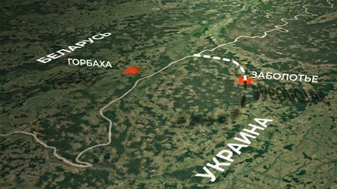2022-12-29 Breaking Belarus says they shot down a Ukrainian Rocket