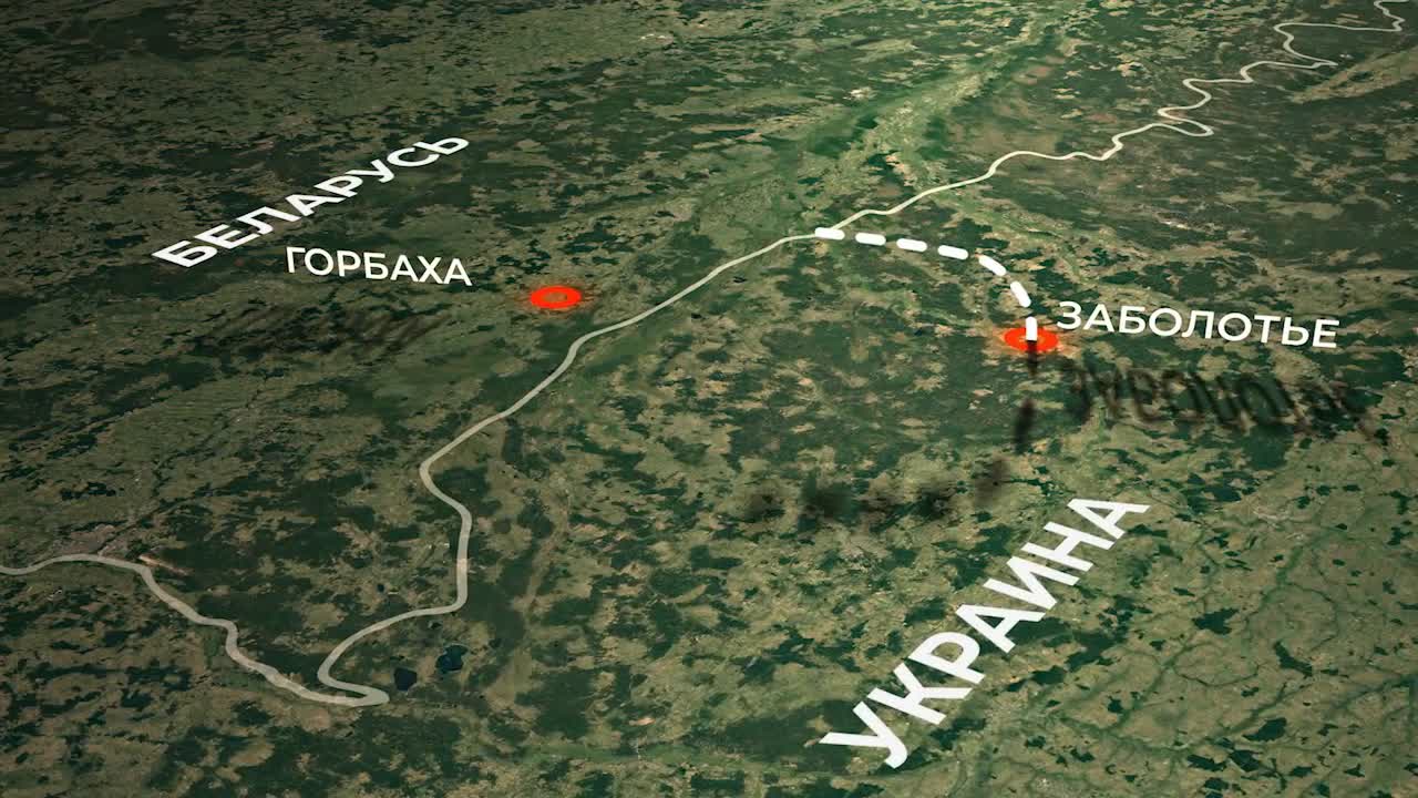 2022-12-29 Breaking Belarus says they shot down a Ukrainian Rocket