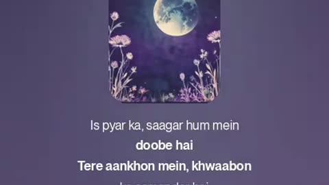 Dil Ki Dastaan