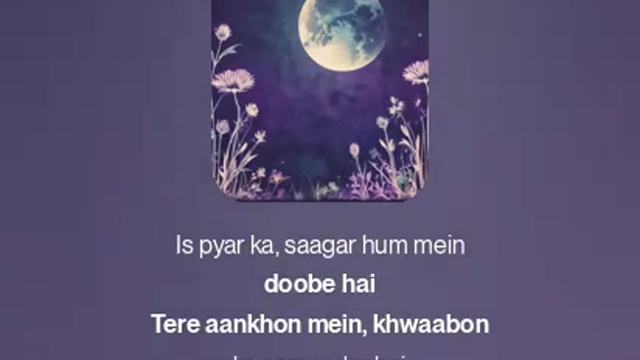 Dil Ki Dastaan