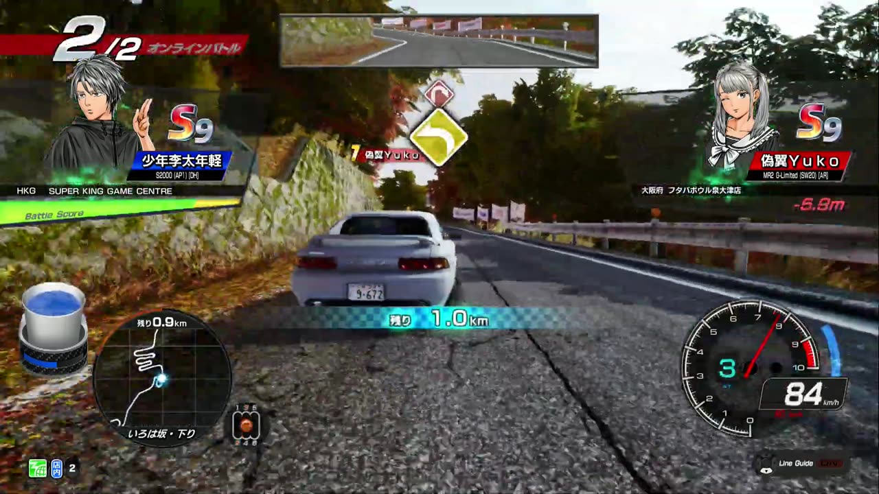 頭文字D THE ARCADE Initial D THE ARCADE DAC Gameplay Video 20230217