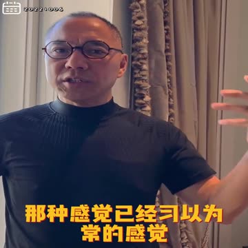 20221006文贵先生GETTR： #台湾：共产党要改变常态，干掉台中两线，台湾人是多恐惧！