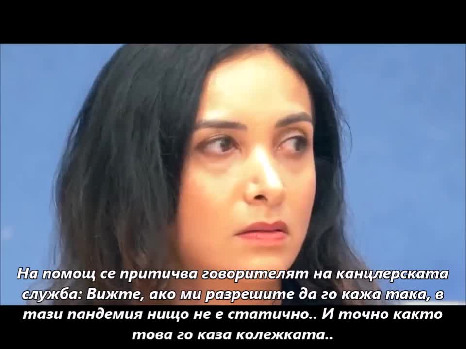 Париса Хайеби - новата звезда на пресконференциите на федералното правителство
