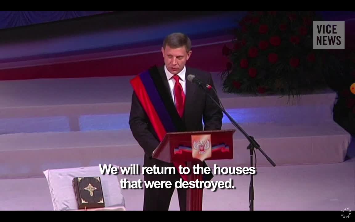 Ukraine after war. Zakharchenko become Donetsk Republic president