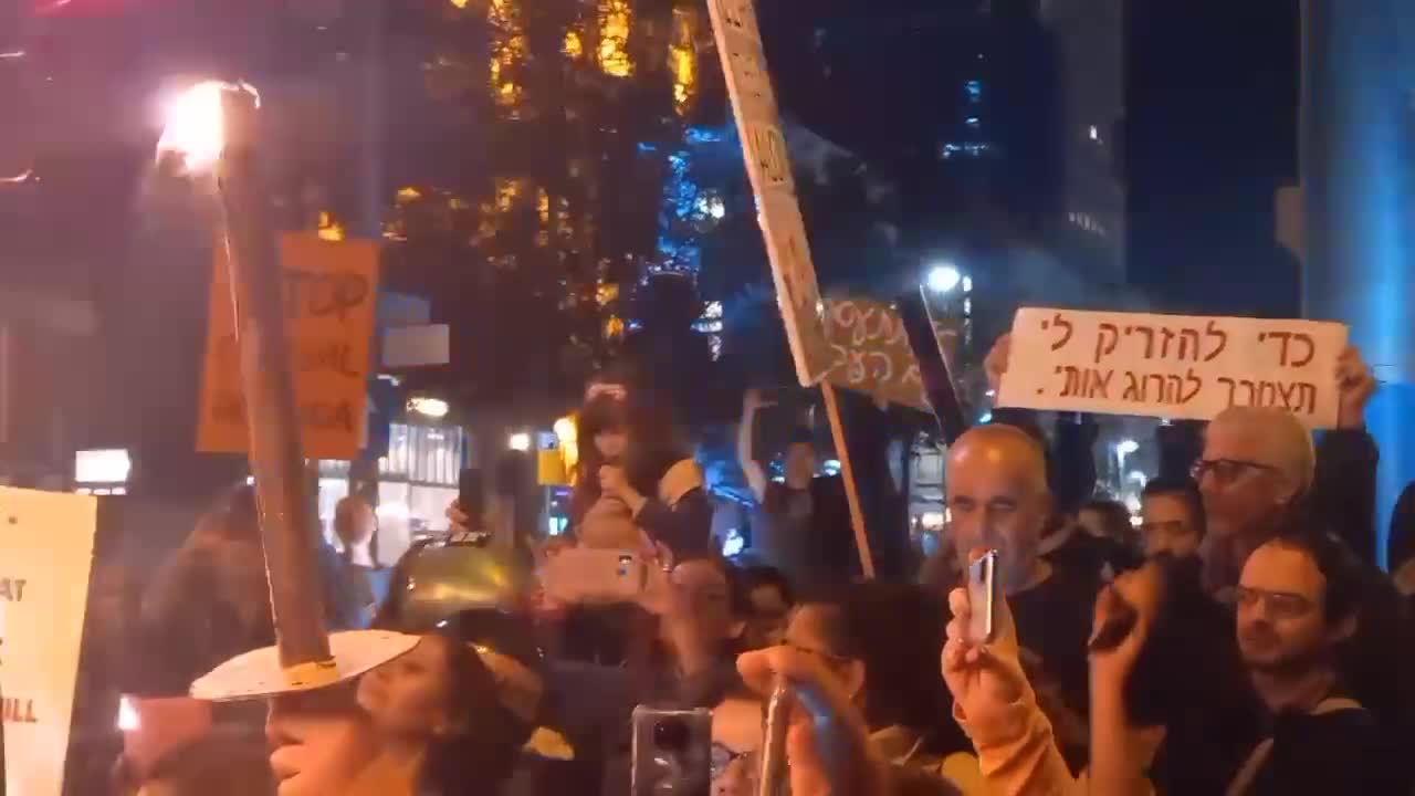 Tel Aviv: Vaccine passport protest Dec 5, 2021