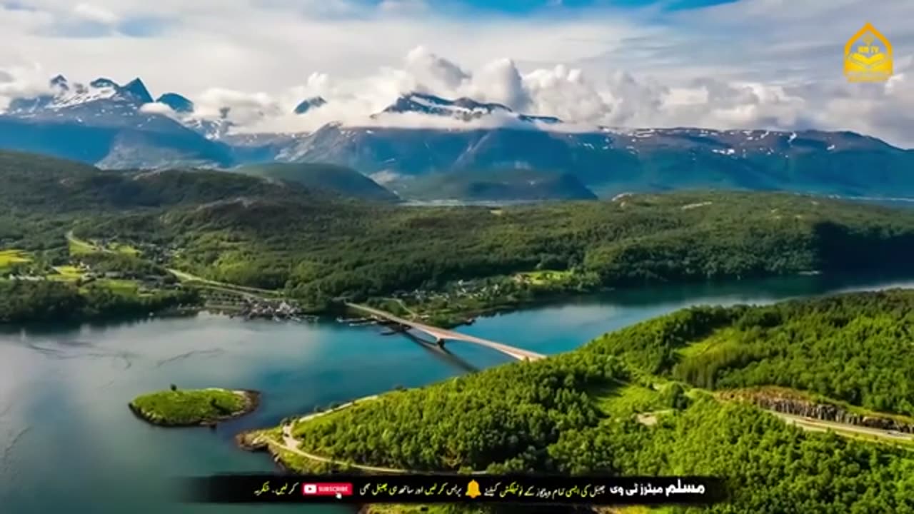 Astaghfirullah Is 28 September The Day of Qayamat Sun Rising from the West .