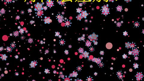 「唾液」及「咽喉」快篩 有什麼差別？