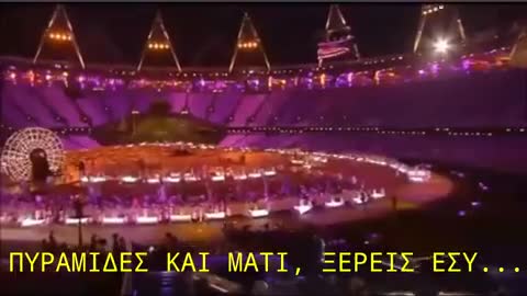 Σε έχουν ενημερώσει ότι έρχονται να πάρουν τα παιδιά σου.