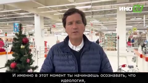 Tucker Goes Grocery Shopping In Russia