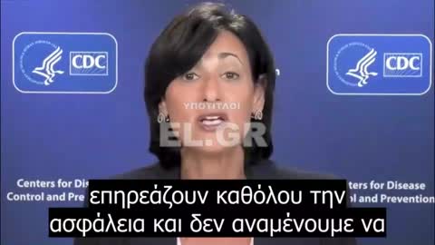 Αν περιμέναμε τις δοκιμές σε ανθρώπους τα νέα εμβόλια πιθανώς να ήταν παρωχημένα