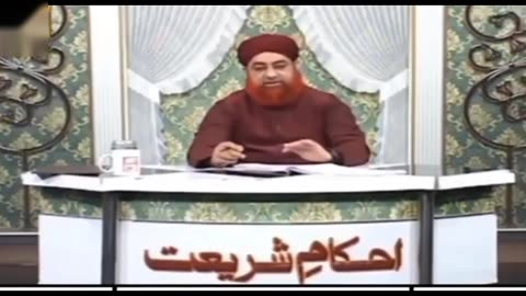 کونسے موزوں پر مسح ہو سکتا ہے؟ کیا جرابوں پر مسح ہو سکتا ہے؟