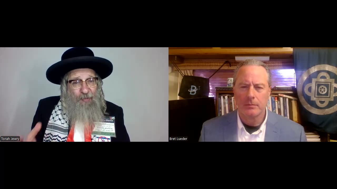 "What is Zionism?" Part III of III The Bret Lueder Show with Guest Rabbi Weiss Episode #94