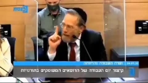 משרד הבריאות לא מעדכן נתונים בדשבורד הקורנה ולא דואג לפתרון עומס הרופאים בבתי החולים