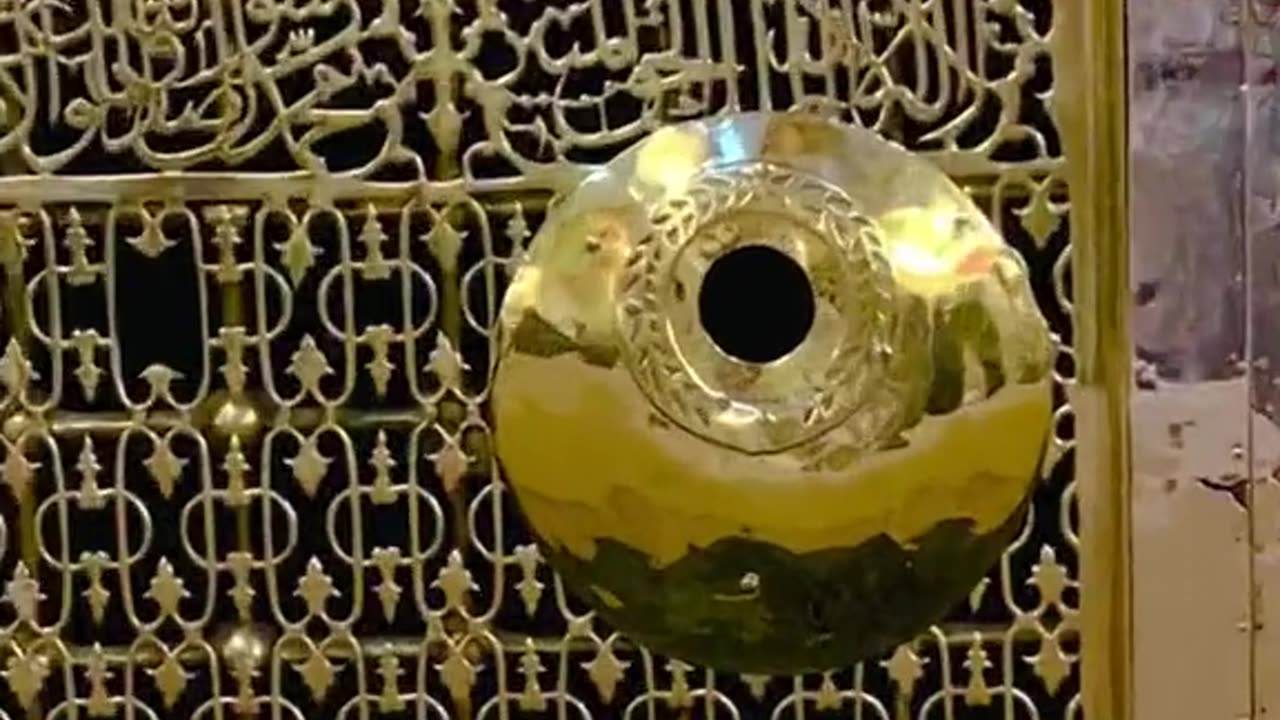 Madina sharif beautiful naat Sharif