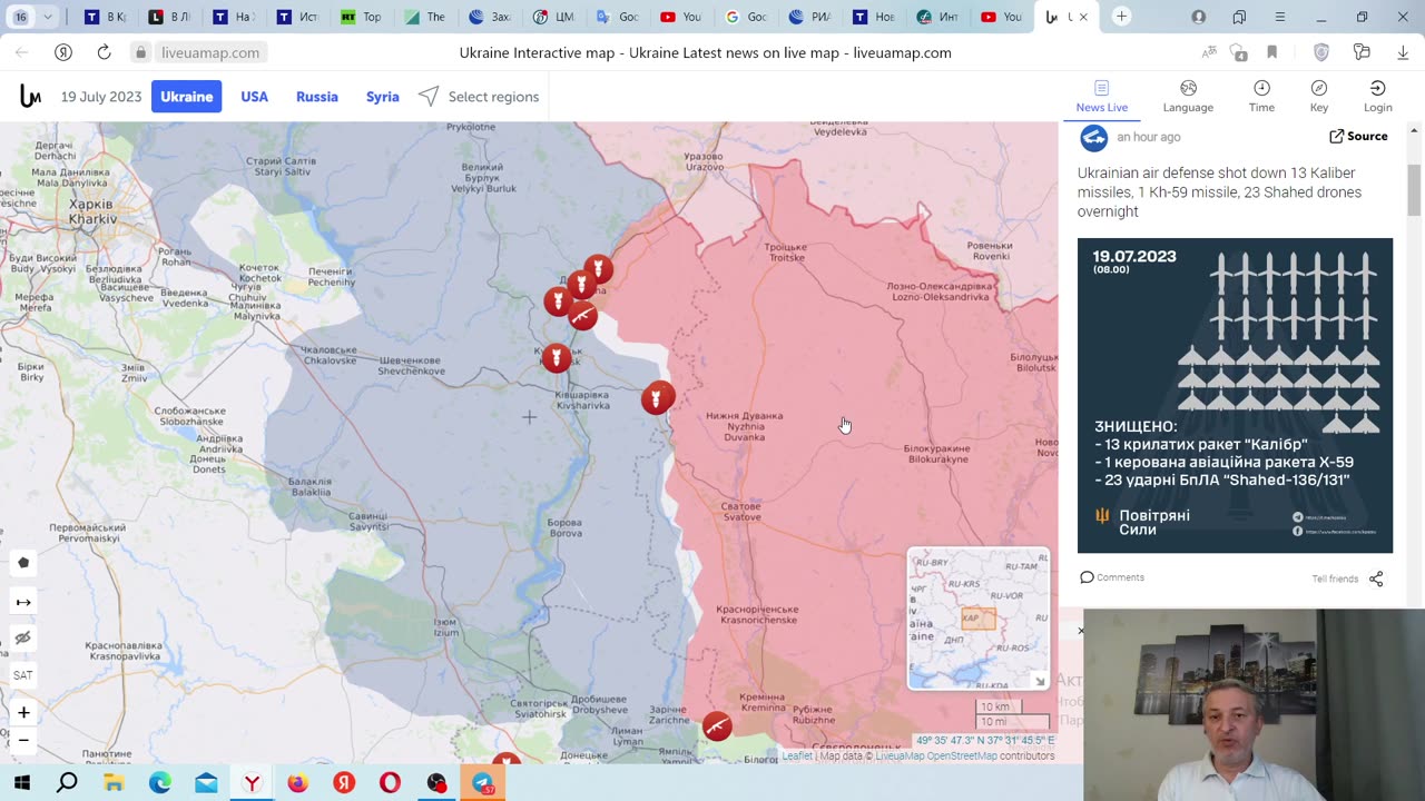 Total destruction of infrastructure in the port of Odessa, Russian offensive, Grain Deal, Ruble..