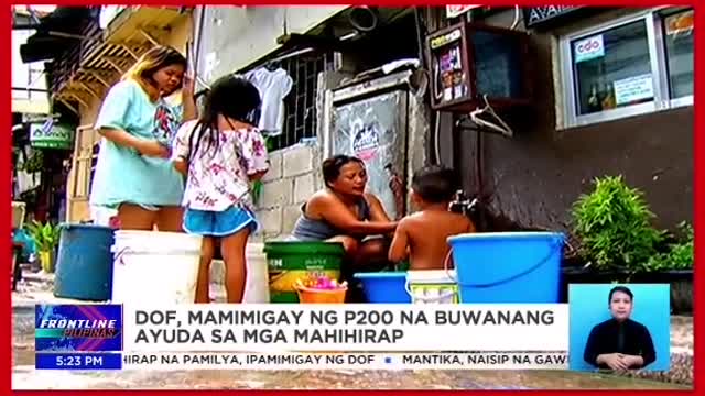 Pamahalaan, magbibigayng ayudang P200 kada pamilyakada buwanSAAN NGA AABOT ANG P200?